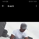 ���� D E N I S, ������, 41 ��� - ��������� 5 ���� 2023