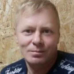 ���������, �����-���������, 46 ���