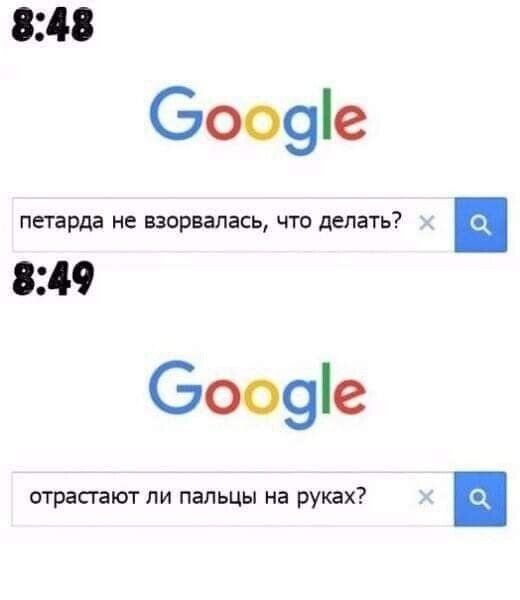 ***Victoria Viktorovna*** - 11  2023  06:37