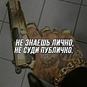 ���� ����, �����-���������, 36 ��� - ��������� 27 �������� 2023