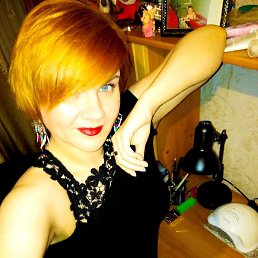 ����, �������, 47 ���