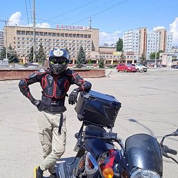 �����, �������, 34 ����