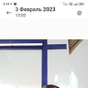  , , 32  -  5  2023    