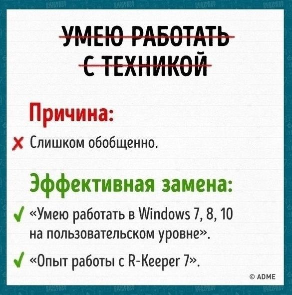:  ,  ,    .