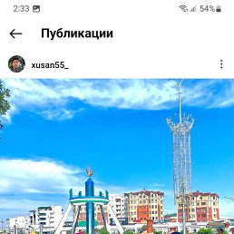 ���� Xusan, �������, 23 ���� - ��������� 20 ���� 2023