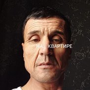 Karimbay, 48 , 