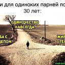  Andrey, - -  4  2023    