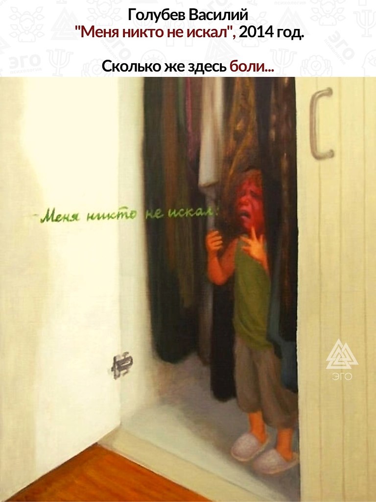   .  ,    ,   ...