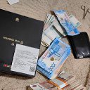 ���� ������, ���������, 53 ���� - ��������� 23 ���� 2023 � ������ ���� ����������