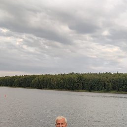 ������, ������, 67 ���