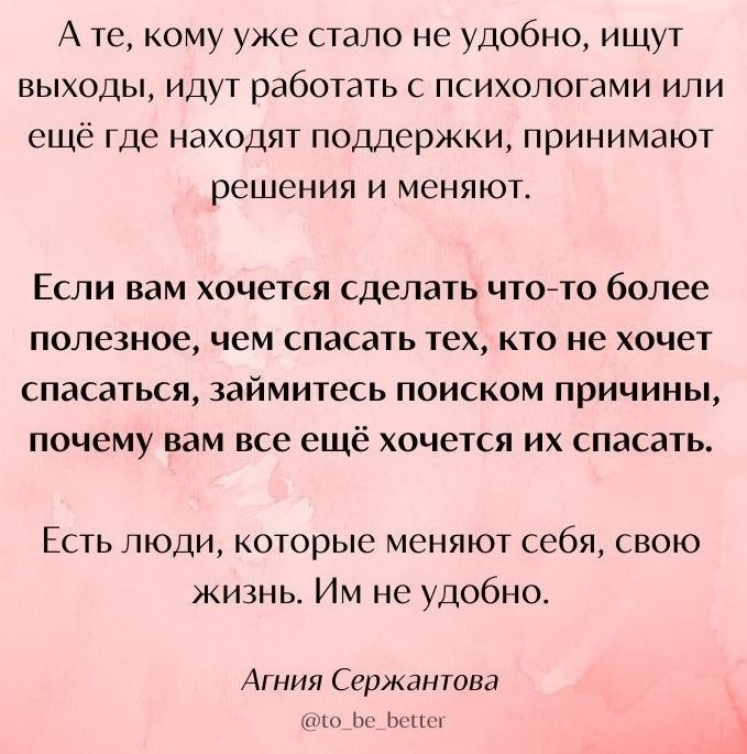 .  ,  ,    . - 7