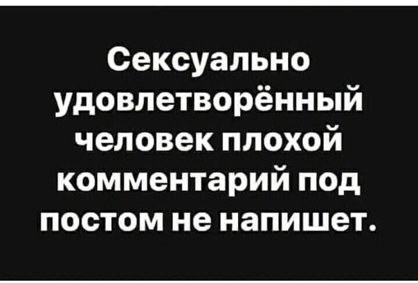 ** ** - 18  2023  20:40