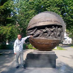 ������, ������, 37 ���