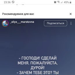 ���� ����, ������� - ��������� 18 �������� 2023