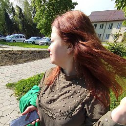 Таня, Кишинев, 38 лет