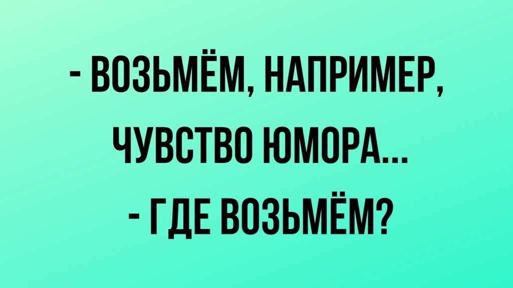   - 20  2023  09:31