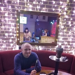 Den, ������, 46 ���