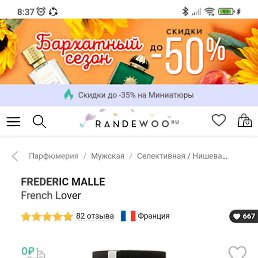 ���� ���, ������, 55 ��� - ��������� 17 �������� 2023