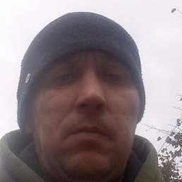 �������, ������, 44 ����