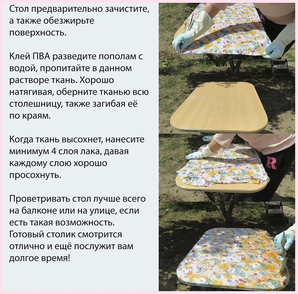Handmade Club | ���� ... - 2