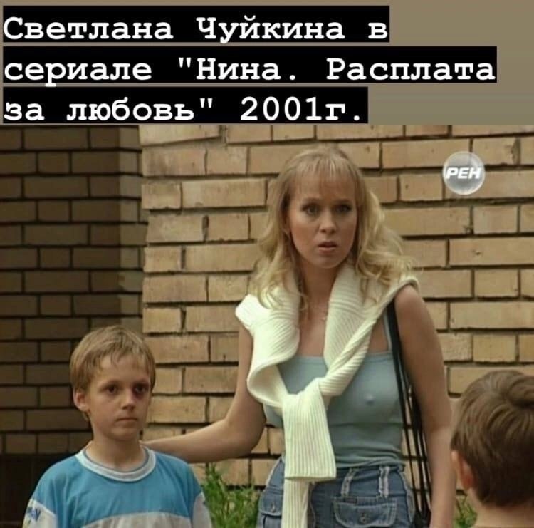 ТОП российских сериалов 2001 года Советское Кино и не только Дзен