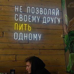 ����, ���������, 23 ����