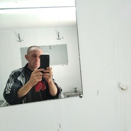 , , 45 