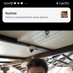 Orkhan, 32, 