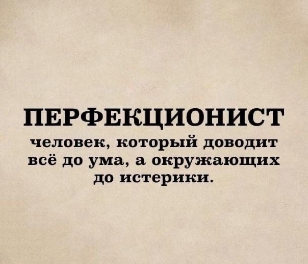  o ec.