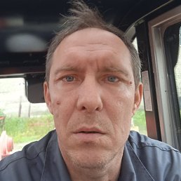 �������, ������-��-����, 49 ���