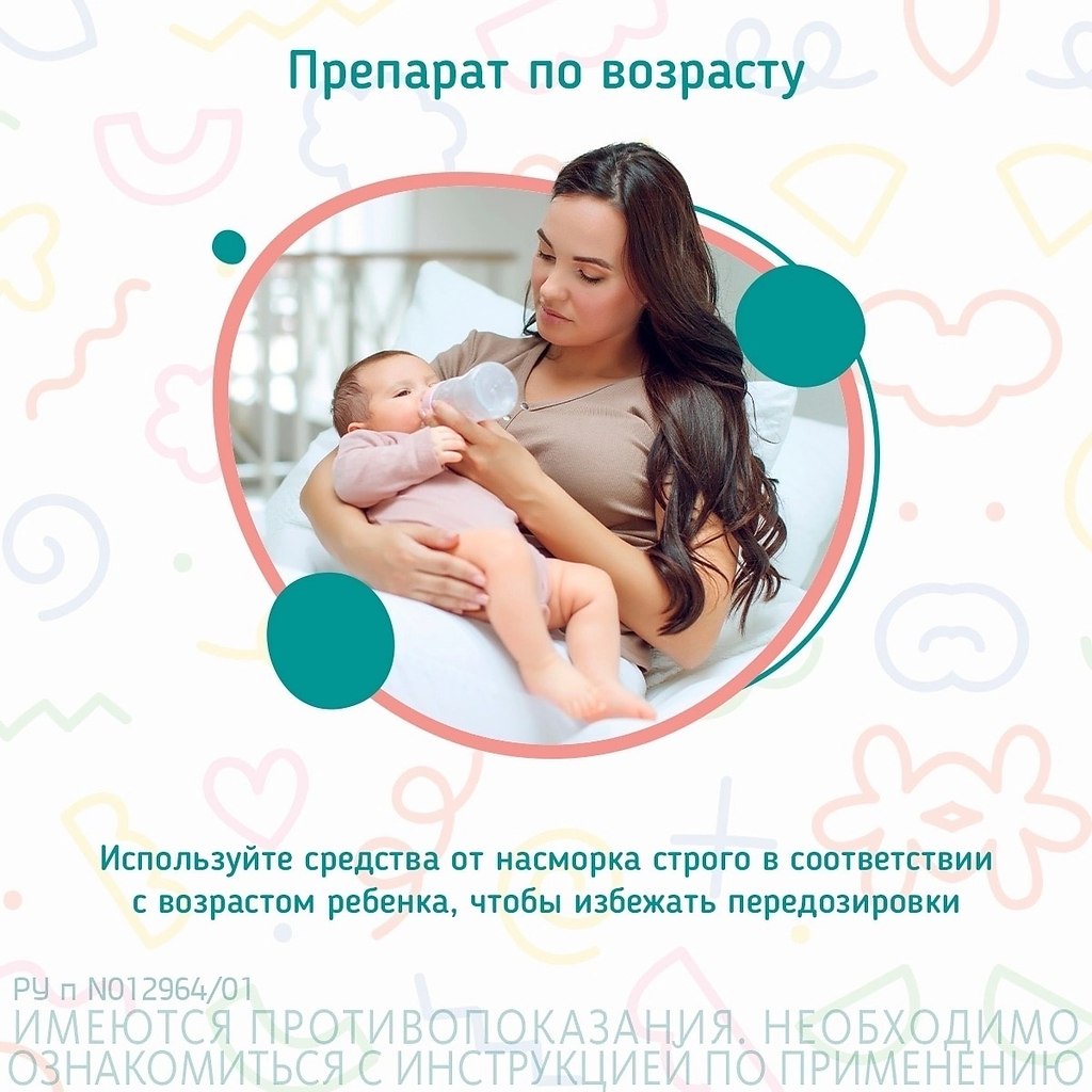 6 - ,    .      ,  ... - 4