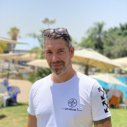 David, ����-����, 45 ���