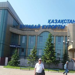 ������, �������������, 61 ���