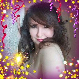 ����, ���������, 45 ���