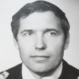 ��������, �����������, 79 ���