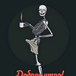 ������, ������, 41 ���