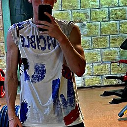 �����, ������, 20 ���