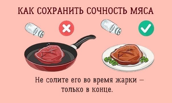 -   .   ! - 5