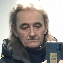 ������, ������, 55 ���