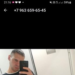 ������, ������, 37 ���