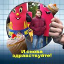 ���� ������, ������, 47 ��� - ��������� 23 ����� 2023