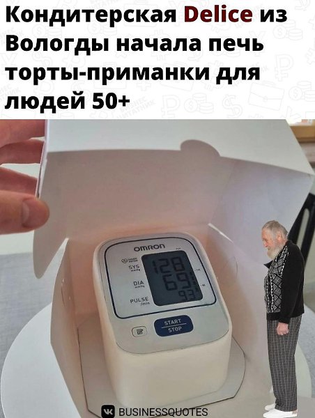 ���������50.���� ������, ���� �����������, �� ����� �� ��������.