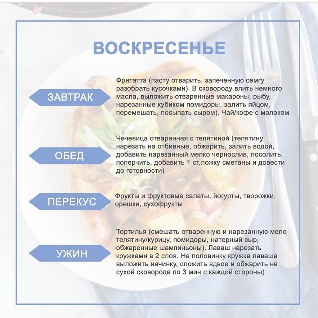   ) - 7