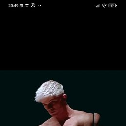 �����, ������, 20 ���