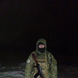 ����, ��������, 43 ����