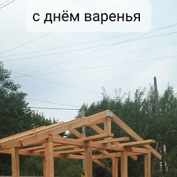 ������, ������, 36 ���