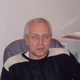 ��������, ������, 70 ���