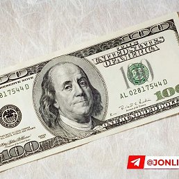 �������, �����, 37 ���