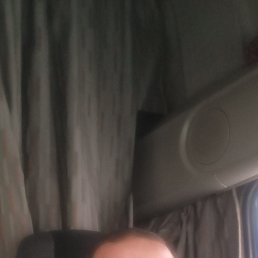 ���� ����, �������, 44 ���� - ��������� 18 ����� 2023