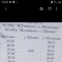 ���� ������, ������, 60 ��� - ��������� 17 ���� 2023 � ������ ���� ����������